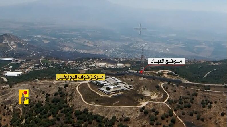 Hizbullah sionist rejimin dron sistemini məhv etdi