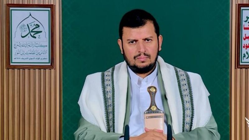 Yəmən: İsrailin Qəzzaya hücumu insan ictimaiyyəti üçün təhlükəli sınaqdır