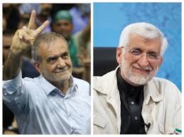 İranda prezident seçkilərinin ilkin nəticələrinə görə Məsud Pezeşkian liderdir