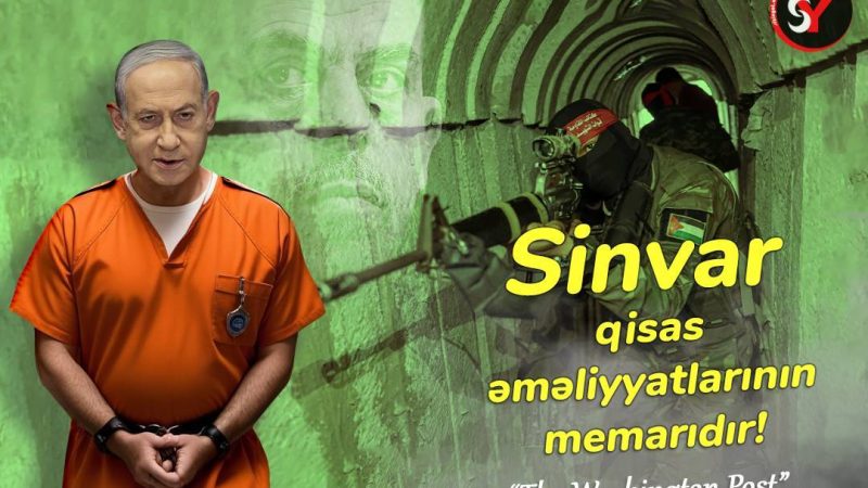 Sinvar qisas əməliyyatlarının memarıdır