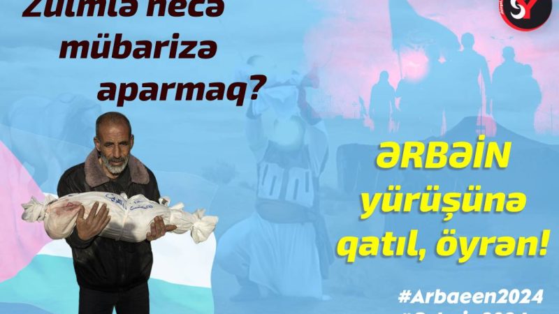 Zülmlə necə mübarizə aparaq?