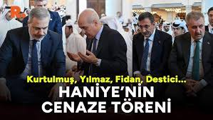 İsmail Həniyyənin dəfn mərasimi