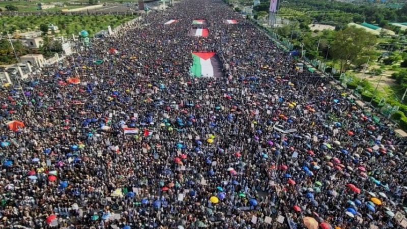 Milyonlarla yəmənli Qəzza və Məscidül-Əqsaya dəstək nümayişi keçirdi