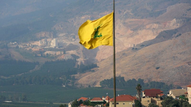 “Hizbullah” Livandakı peycer partlayışlarında İsraili günahlandırır