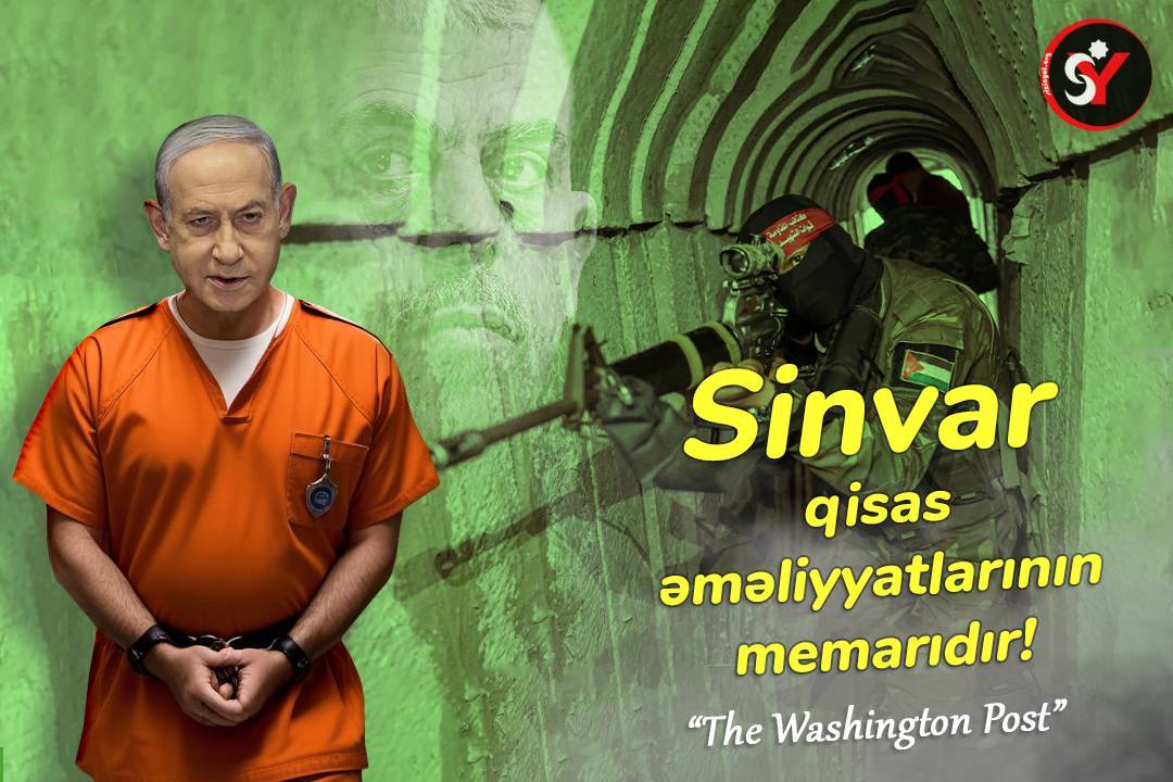 Sinvar qisas əməliyyatının memarıdır