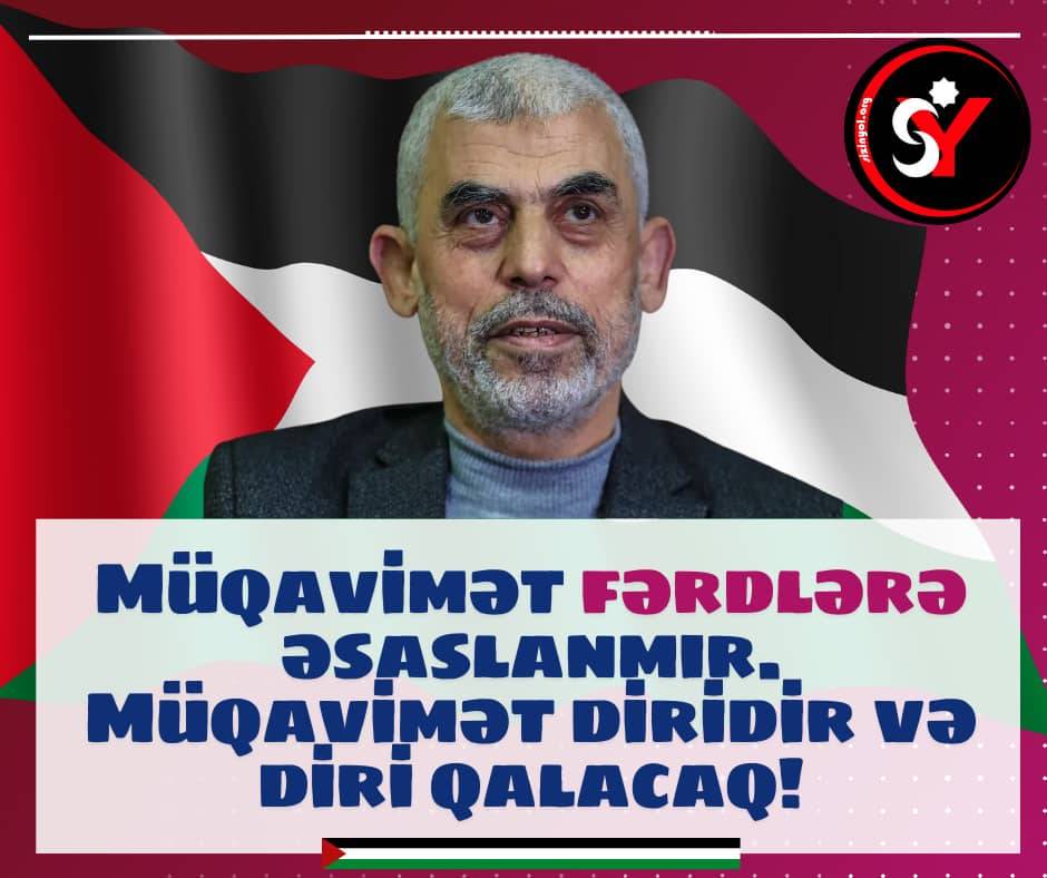 Müqavimət fərdlərə əsaslanmır