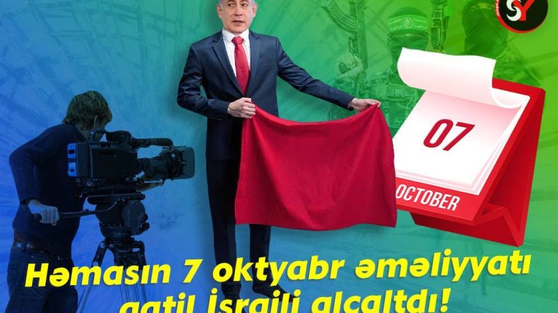 Həmasın 7 oktyabr əməliyyatı qatil İsraili alçaltdı