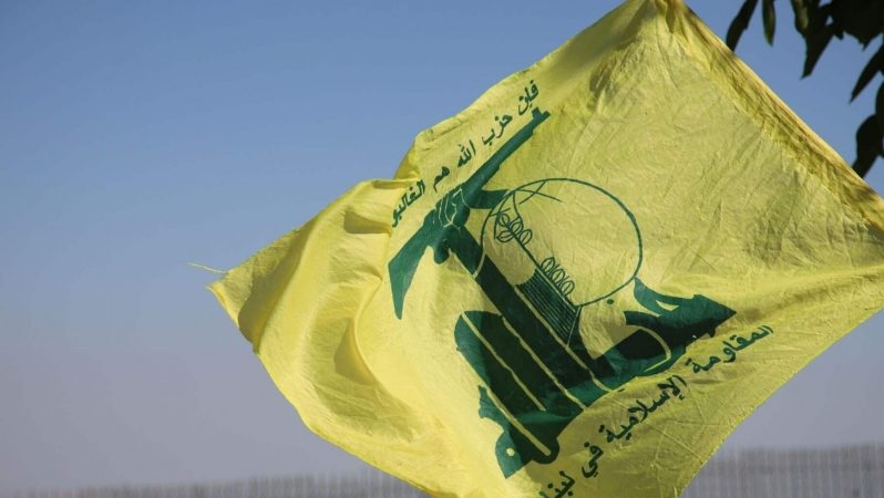 Hizbullah İsrail hədəflərinə qarşı əməliyyatlarını gücləndirib