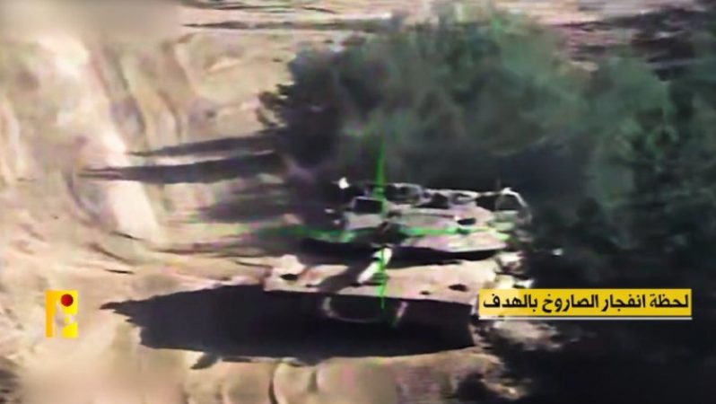 Hizbullah İsrailin 39-cu Merkava tankını məhv edib