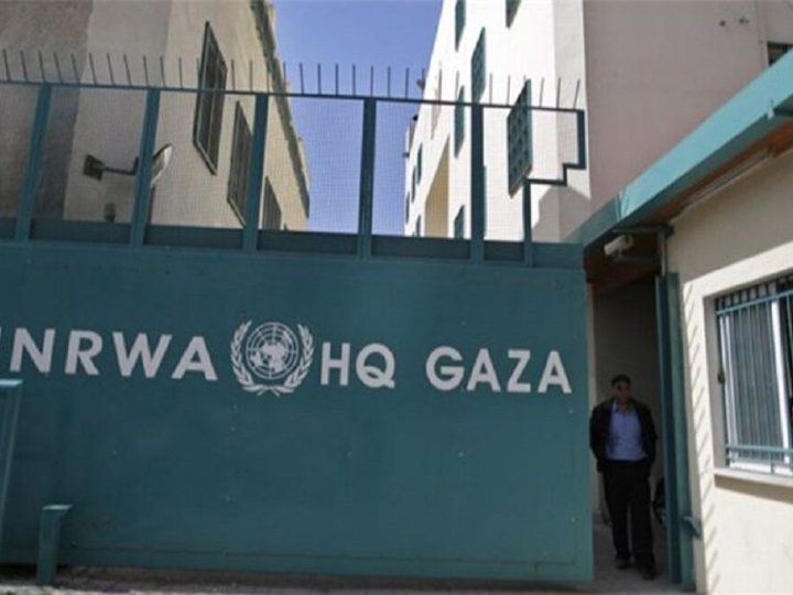 Sionist rejim UNRWA-nın Qüds və işğal olunmuş ərazilərdə fəaliyyətini dayandırır