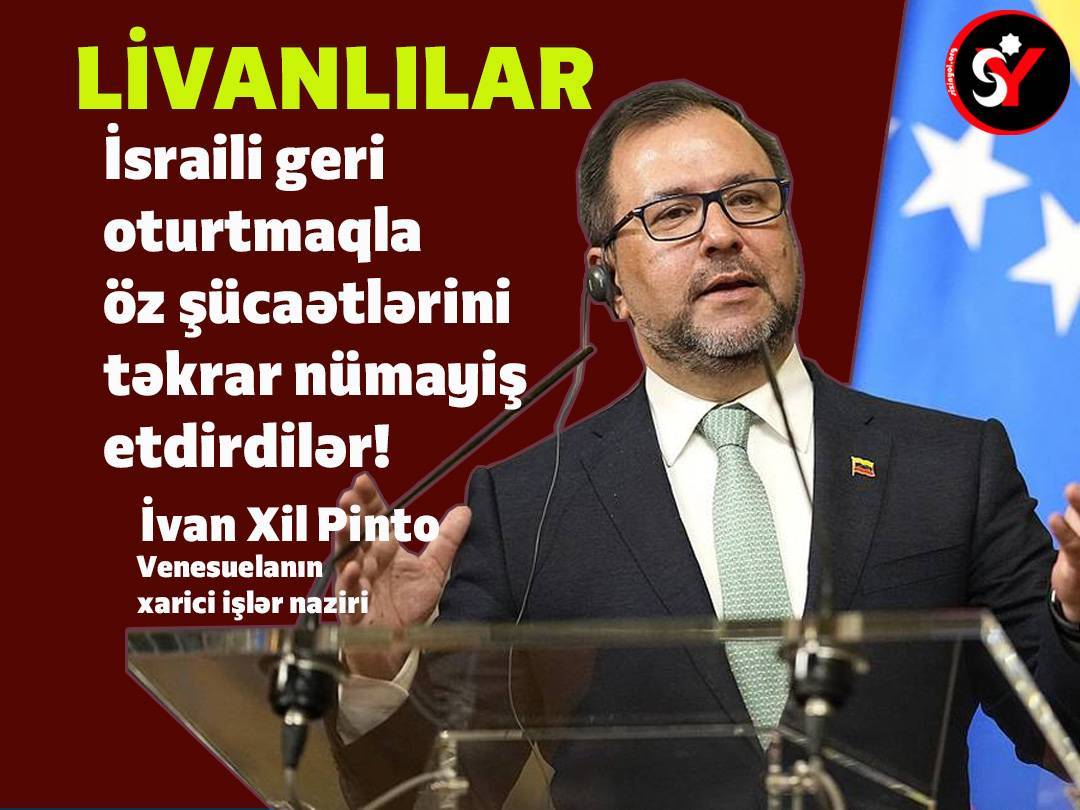 Livanlılat İsraili geri oturtmaqla öz şücaətlərini təkrar nümayiş etdirdilər