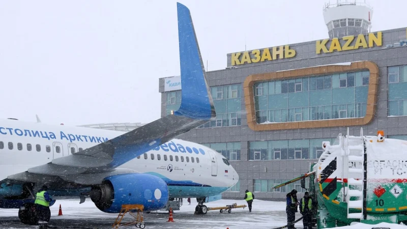 Kazan hava limanında müvəqqəti məhdudiyyət tətbiq edilib