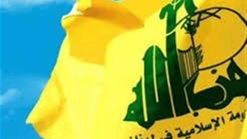 Hizbullah: İsrailin Livandan çıxarılmasında gecikmələr qəbuledilməzdir