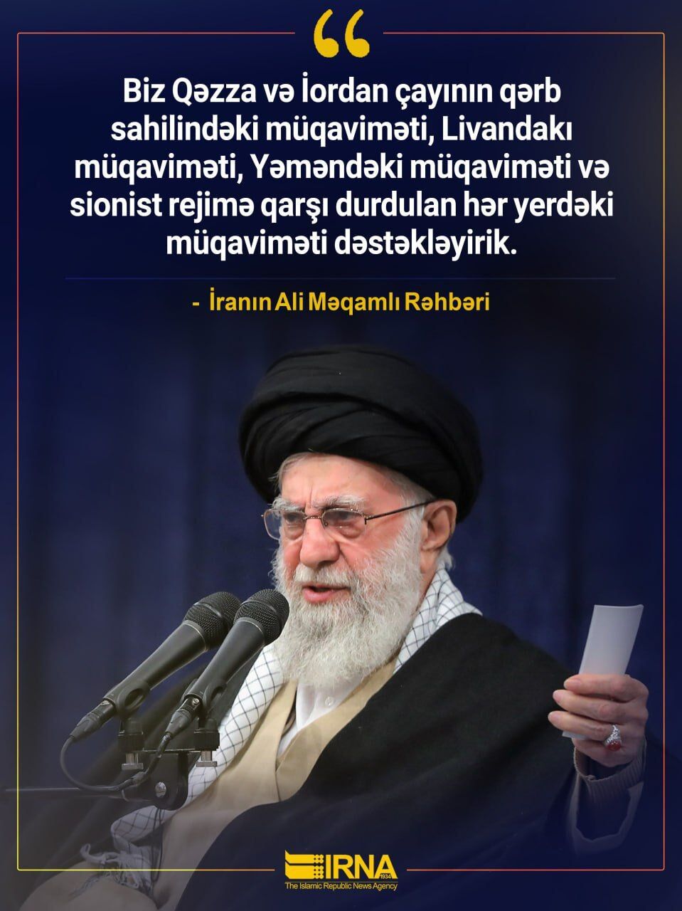 İran Ali Dini Lideri: Biz Fələstini, Livanı və Yəməni dəstəkləyirik