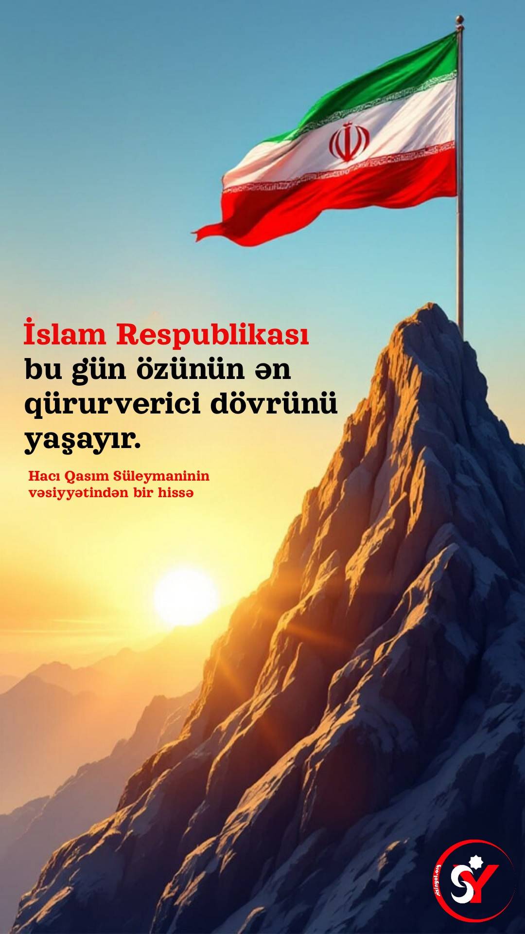 İslam Respublikası bu gün özünün ən qürurverici dövrünü yaşayır