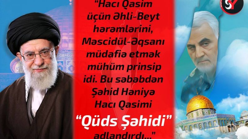 Hacı Qasim üçün Əhli-Beyt hərəmlərini, Məscidül Əqsanı müdafiə etmək mühüm prinsip idi