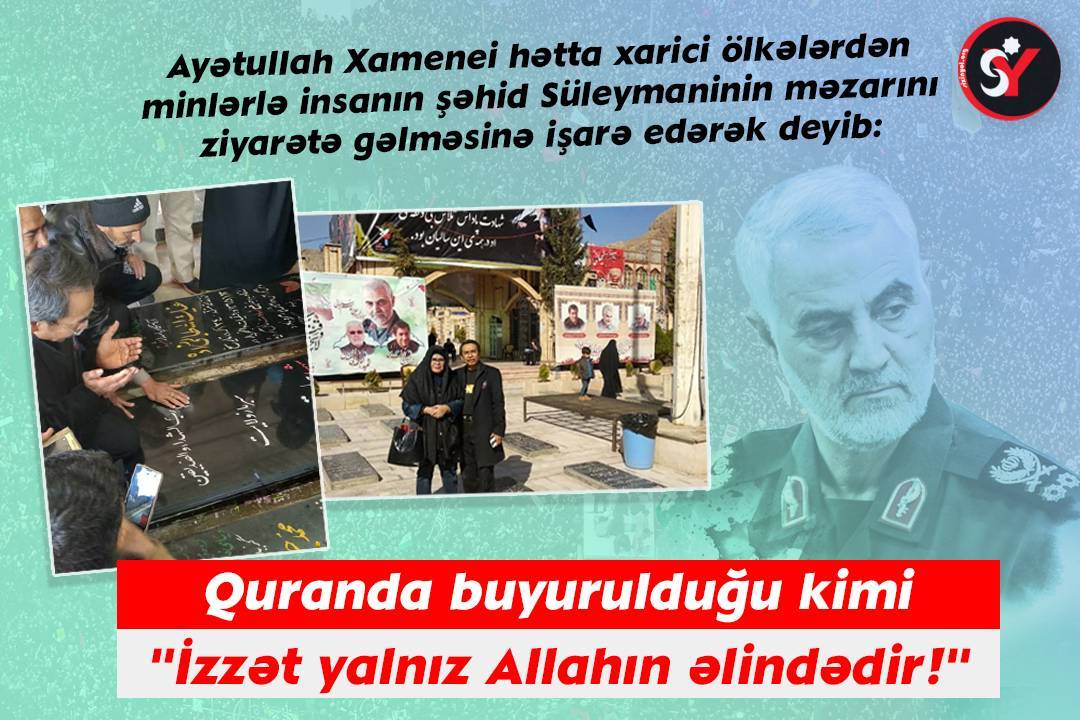 İzzət yalnız Allahın əlindədir