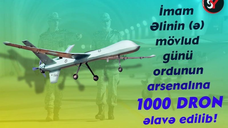 İmam Əlinin (ə) mövlud günü ordunun arsenalına 1000 dron əlavə edib