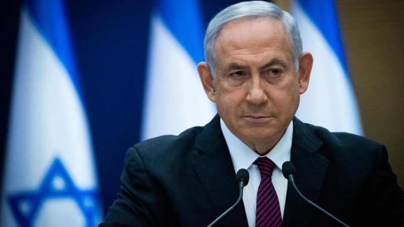 Benyamin Netanyahunun məhkəmə dinləmələri təxirə salınıb