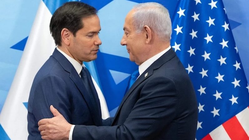 Netanyahu və Rubionun birgə bəyanatı