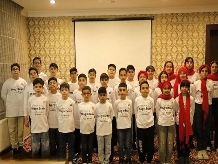 İranlı uşaqlar Azərbaycan Respublikasında keçirilən Sehrli Beyin Müsabiqəsində qalib olublar