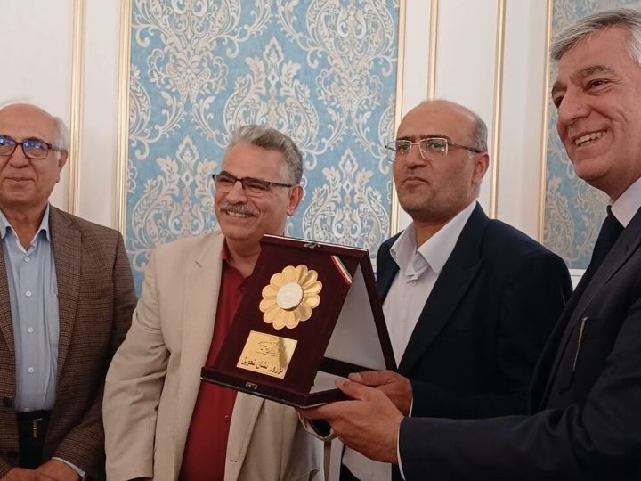 Beynəlxalq Novruz nişanı təqdim olundu