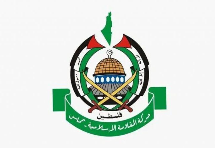 Həmas Ramallah və Beyra sakinlərini Qəzzada soyqırım əleyhinə nümayiş keçirməyə çağırıb