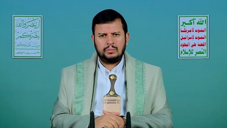 Əl-Husi: ABŞ İsrailə hava körpüsü qurdu