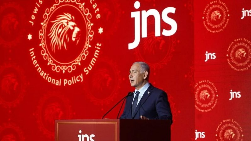 Netanyahu: Fələstin dövləti ideyası tamamilə cəfəngiyatdır