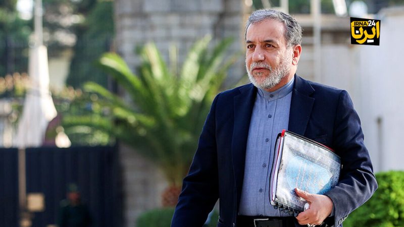 Əraqçı: Biz ədalətli razılaşma əldə etmək üçün həmişəkindən daha qətiyyətliyik