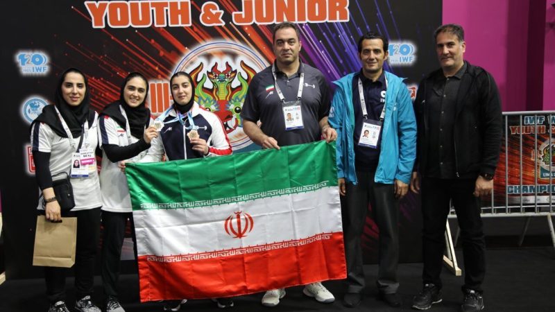 İranlı qız ağır atletika üzrə qadınlar arasında dünya çempionatında gümüş və bürünc medal qazanıb