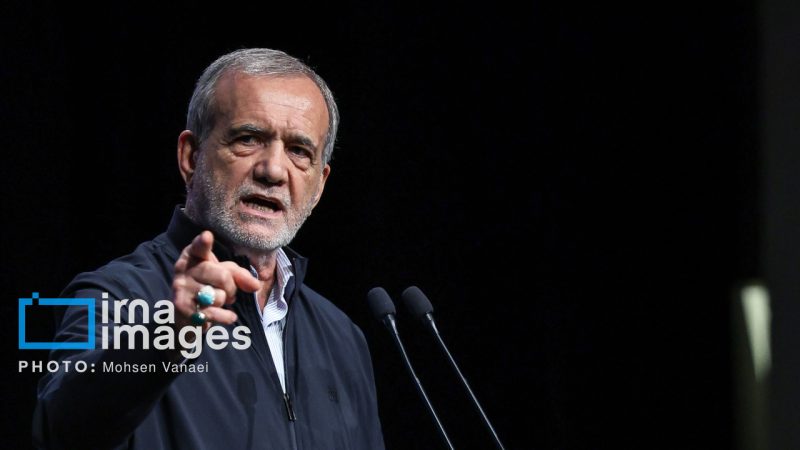 Trampın Fars körfəzinin adını dəyişdirmək üçün etdiyi bəzi hərəkətlər barədə xəbərlərə prezidentin reaksiyası