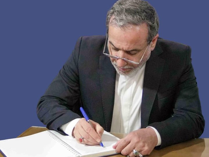 Əraqçi: Tətik mexanizmindən sui-istifadəyə reaksiya olacaq