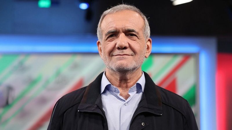 Pezeşkian İranın nüvə razılaşmasına hazır olması barədə Trampın açıqlamalarını “sadəlövh” adlandırıb
