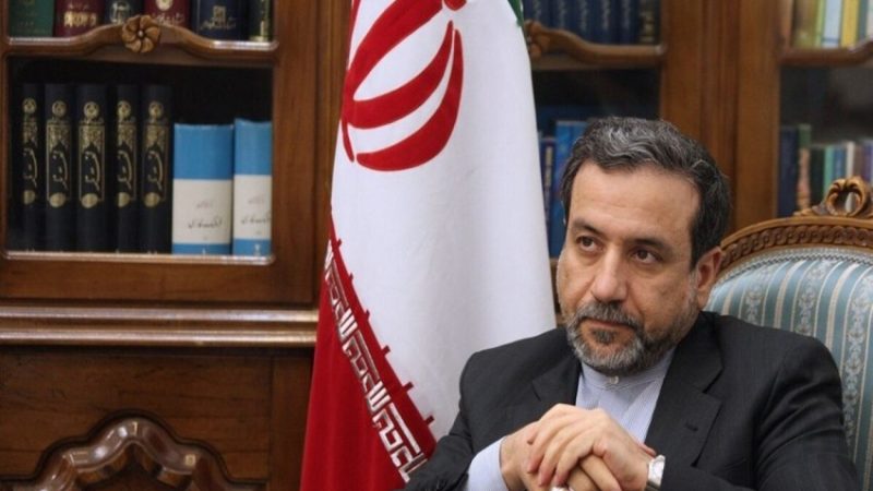 İran və ABŞ nüvə dosyesi üzrə növbəti danışıqlar raundunu hələ razılaşdırmayıblar