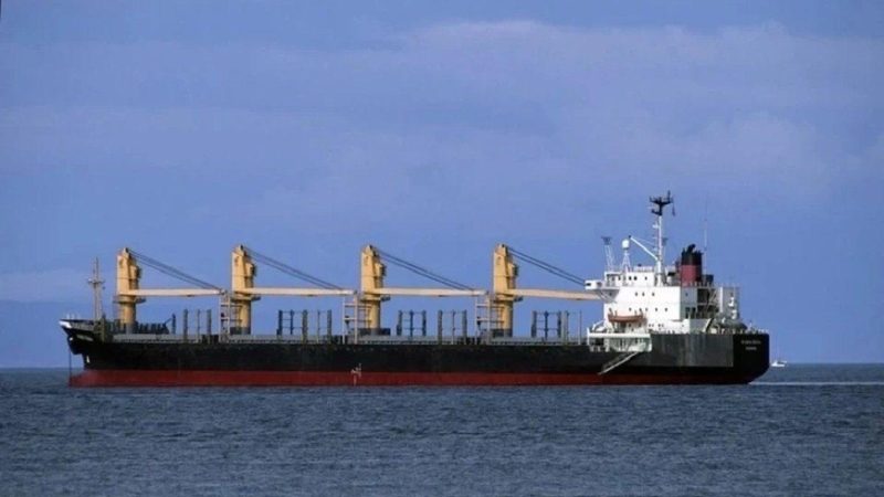 İran sahilləri yaxınlığında BƏƏ-yə məxsus tanker ələ keçirildi
