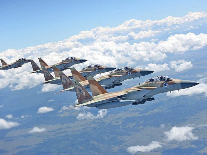 İsrail Suriyanın Laziqiyyə vilayətindəki hərbi hədəfləri vurub
