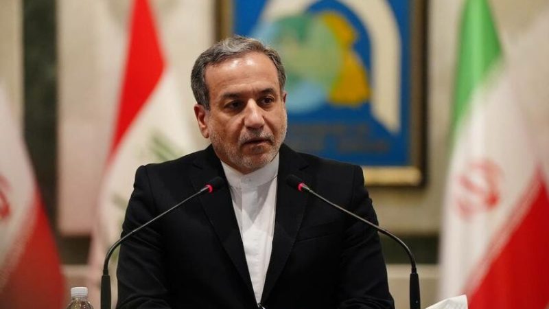 İran XİN: Trampın Fars körfəzini Ərəb körfəzi adlandırmaq planları siyasi motivli bir addımdır