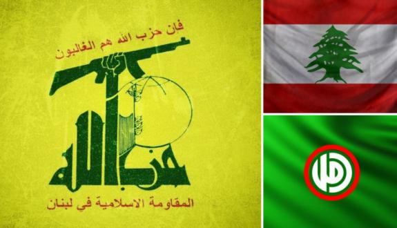 Livanda yerli seçkilərin birinci turunda Hizbullah və Amal qalib gəlib