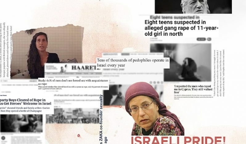 “İsrail qüruru: Sionist varlıqda zorlamanın qeyd edilməsi”