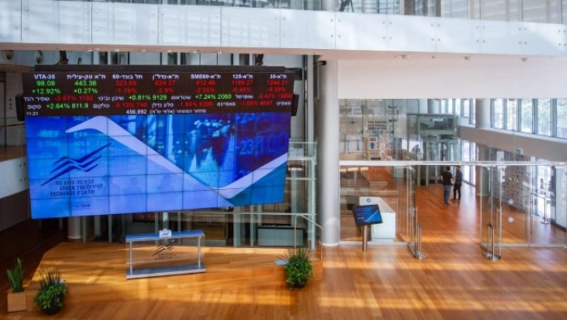 İsrail mediası: İqtisadi qeyri-müəyyənlik artır