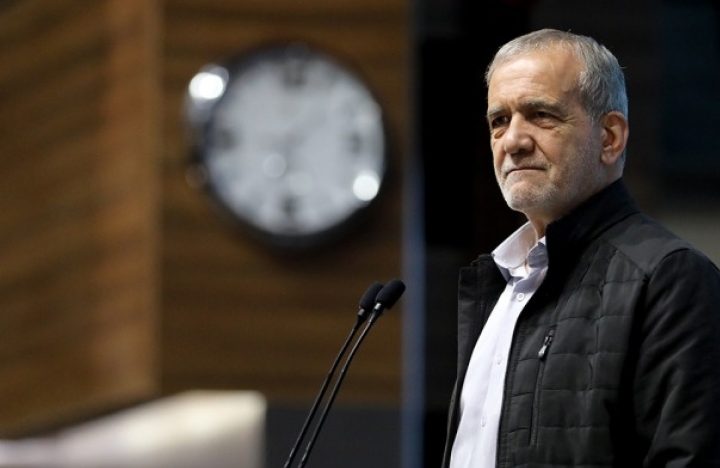 Pezeşkian Trampa: Şərəfimiz satılmır