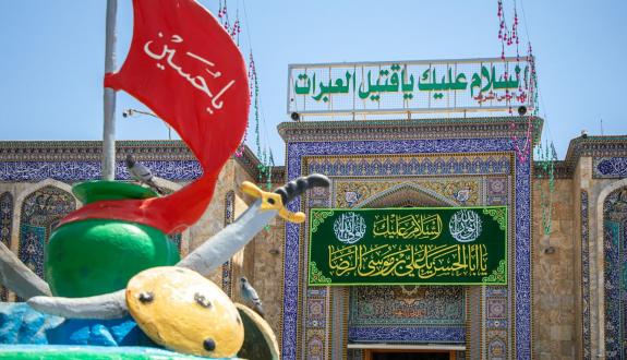 İmam Hüseyn (ə) ziyarətgahında İmam Rza (ə) mövluduna hazırlıq