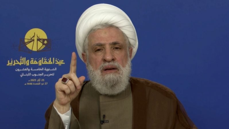 Şeyx Nəim Qasim: Müqavimət xalqın şüurlu seçimidir; yenilməz