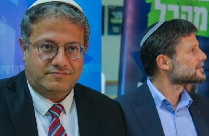 Smotrich və Ben-Gvir ICC-nin əlindədir