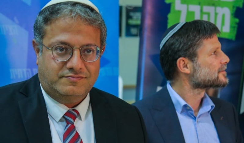 Smotrich və Ben-Gvir ICC-nin əlindədir