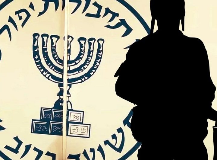“Mossad” İranda bir sıra əməliyyatlar həyata keçirib