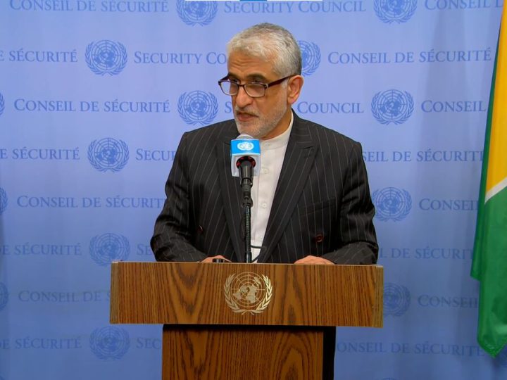 İranın BMT-dəki səfiri: Sionist rejimin hücumuna cavabımız qanuni və qəti olacaq