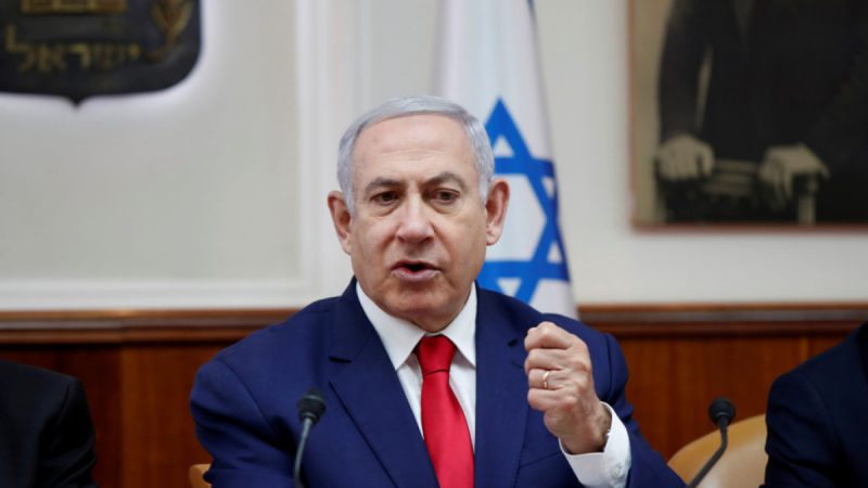 Netanyahu: İran üzərində qələbə girovların azad edilməsi üçün imkanlar açır