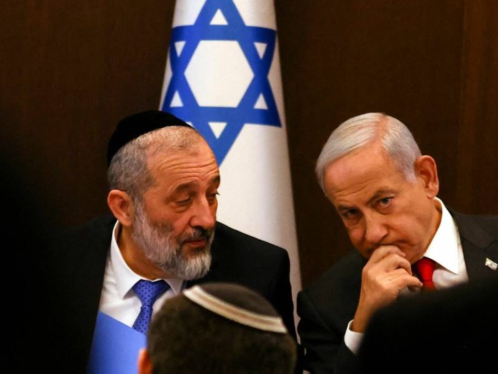 ABŞ səfiri partiyalara çağırış edib: Netanyahu hökumətinin dağılmasının qarşısını almaq üçün dəstək istəyib!